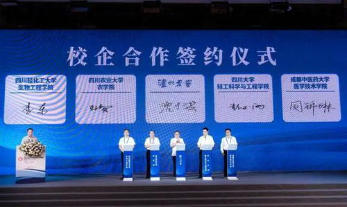 硬核科技與行業(yè)溫度 濃香鼻祖肩負(fù)的時(shí)代使命